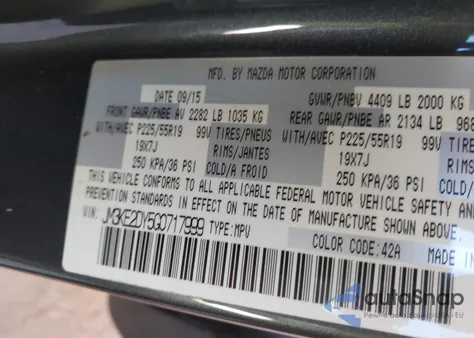 2016 Mazda Cx-5 Grand Touring из США, поврежденный, VIN JM3KE2DY5G0717999